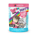 Weruva Wet Cat Food Pouches 2.8oz