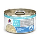 Weruva Low Phosphorus (WX) Wet Cat Food