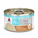 Weruva Low Phosphorus (WX) Wet Cat Food
