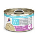 Weruva Low Phosphorus (WX) Wet Cat Food