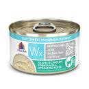 Weruva Low Phosphorus (WX) Wet Cat Food