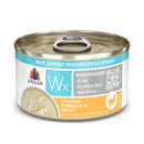 Weruva Low Phosphorus (WX) Wet Cat Food