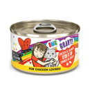 Weruva OMG Gravy Wet Cat Food Cans 2.8oz