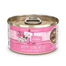 Weruva Cats in the Kitchen Wet Food