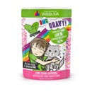 Weruva Wet Cat Food Pouches 2.8oz