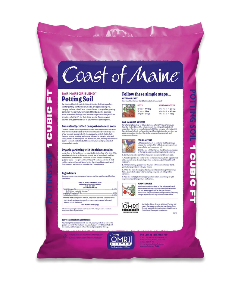 potting soil for planter box Premium Potting Soil by Coast of Maine