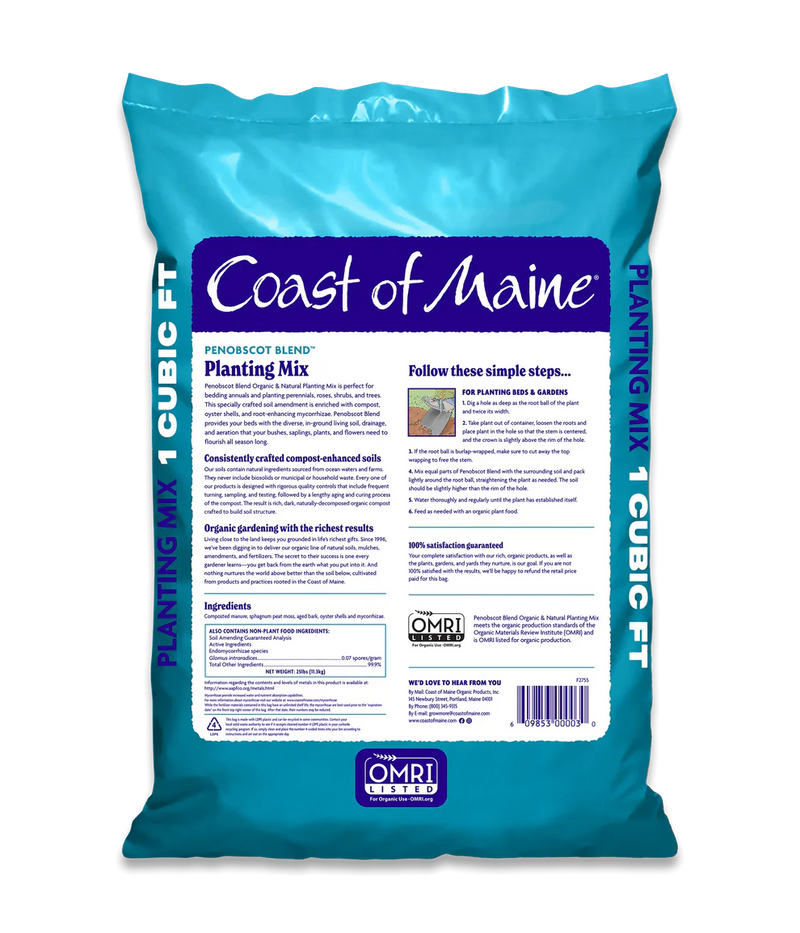 potting mix compost blend Compost and Peat Penobscot Blend by Coast of Maine