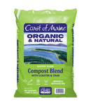 Quoddy Blend Lobster Compost Organic Soil by Coast of Maine