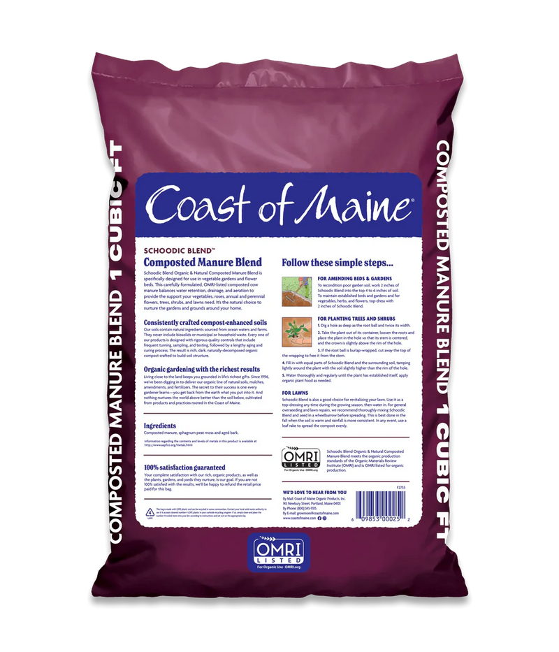 Cow Manure Compost Schoodic Blend by Coast of Maine