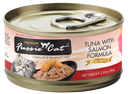 Fussie Cat  in Aspic Cat Food
