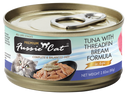 Fussie Cat  in Aspic Cat Food