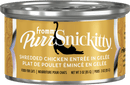Fromm Purrsnickitty Wet Food for Cats 3oz