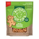 Cloud Star Buddy Softies Dog Treats